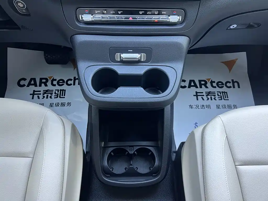 Vito 2024 2.0T Elite Edition 7 seats купить на сайте DeffCars