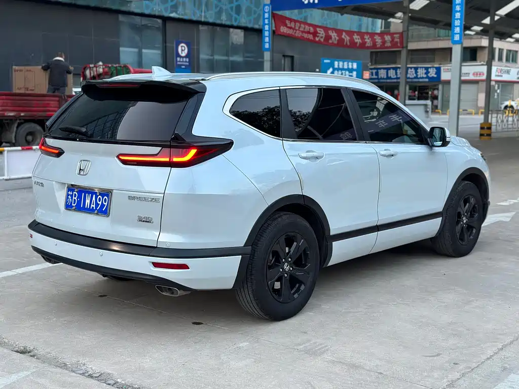 Haoying 2021 240TURBO CVT two-wheel drive intelligent version купить на сайте DeffCars