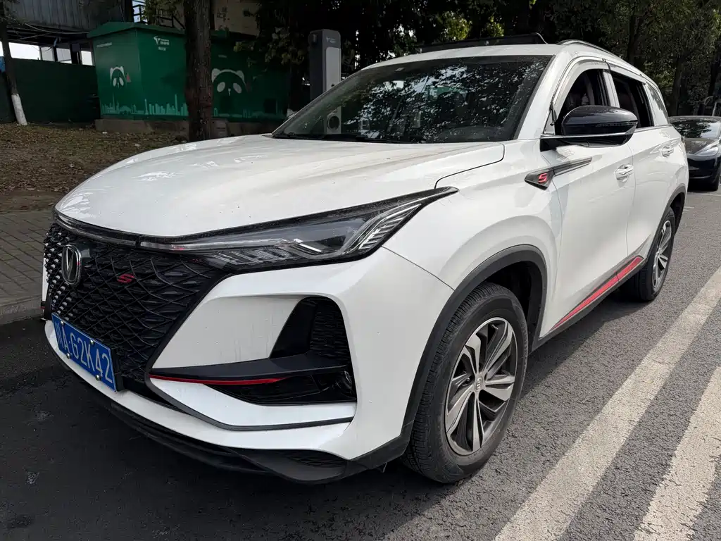 Changan CS75PLUS 2020 1.5T automatic luxury model купить на сайте DeffCars