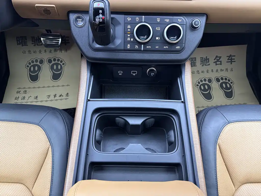 Land Rover Defender 2023 facelift 110 3.0T P400 X купить на сайте DeffCars