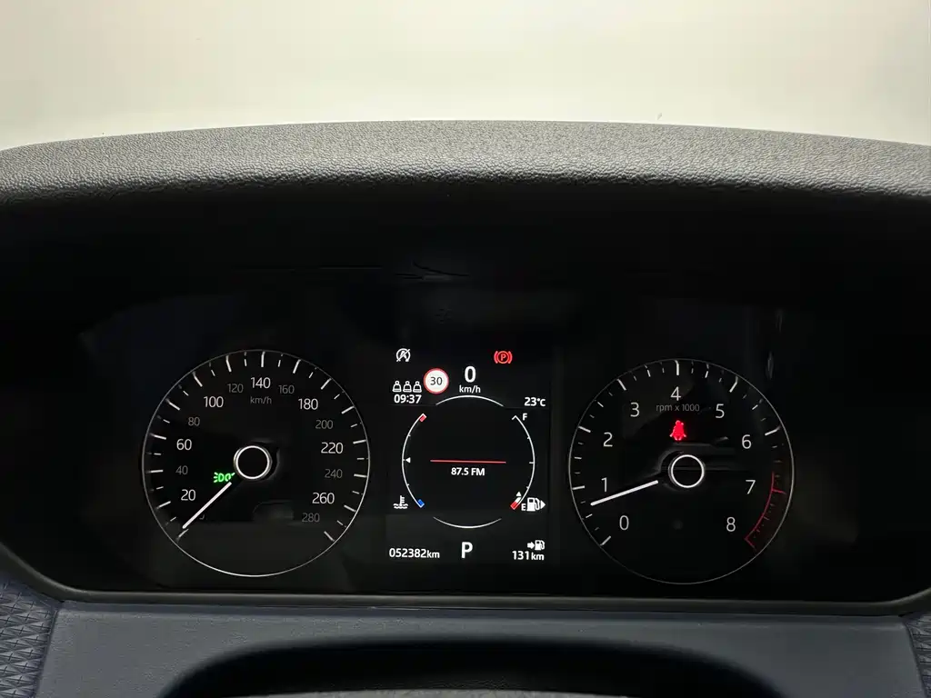 Range Rover Velar 2020 P250 R-DYNAMIC S купить на сайте DeffCars