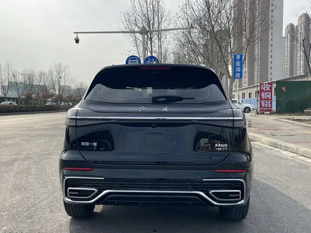 Hongqi HS5 2023 2.0T Qixiang Pro 500,000 Commemorative Edition купить на сайте DeffCars