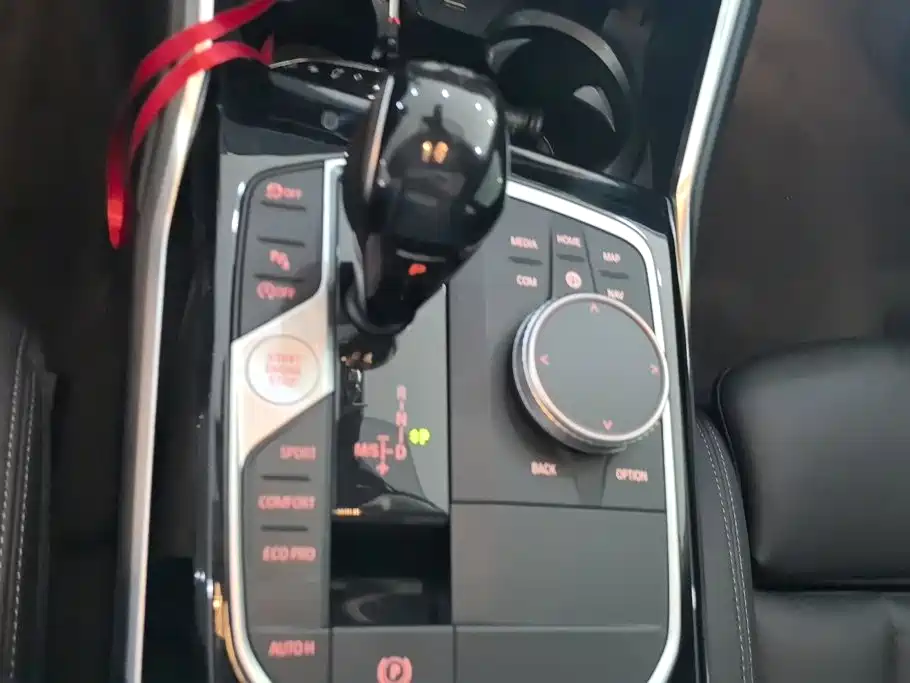 BMW 3 Series 2020 320Li M Sports Package купить на сайте DeffCars