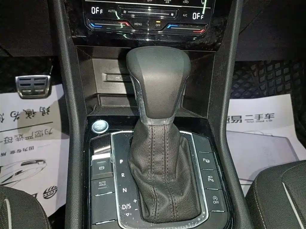 Tiguan L 2022 330TSI automatic two-wheel drive R-Line version купить на сайте DeffCars