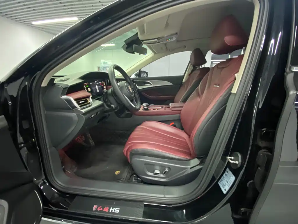Hongqi H5 2024 1.5T DCT Zhilian Qiyun Edition купить на сайте DeffCars