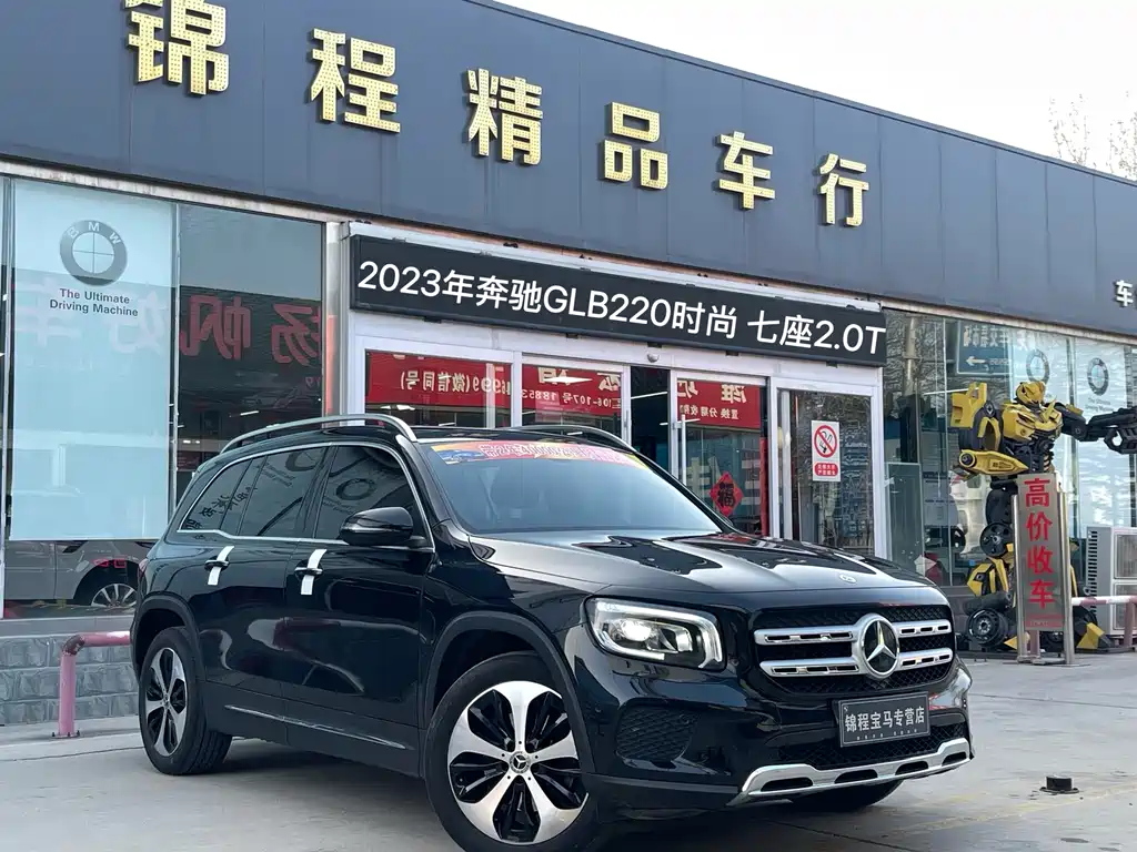 Mercedes-Benz GLB 2023 GLB 220 Fashion Model купить на сайте DeffCars