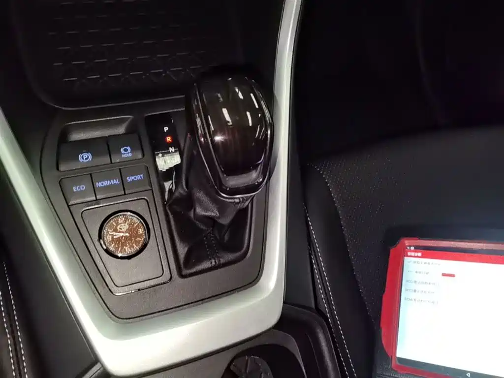 Wilanda 2022 2.0L CVT two-wheel drive leading version купить на сайте DeffCars