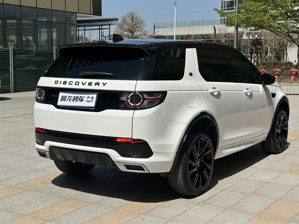 Discovery Shenxing 2019 240PS SE Dynamic Edition National V купить на сайте DeffCars