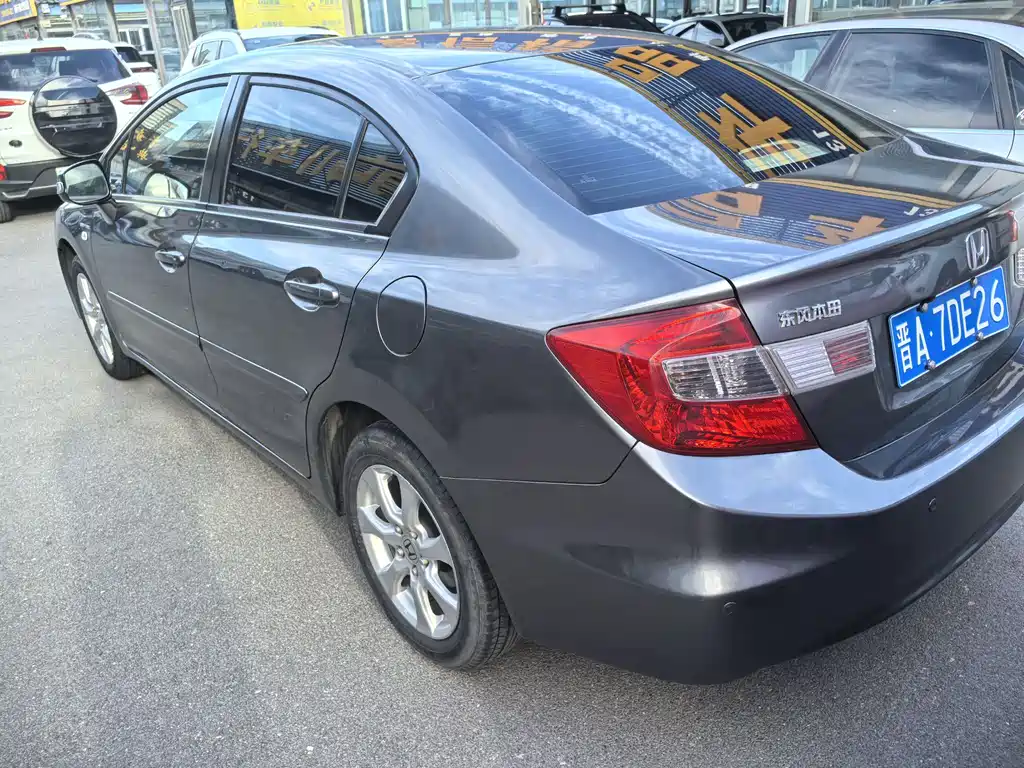 Civic 2013 10th Anniversary 1.8L Automatic Comfort Edition купить на сайте DeffCars