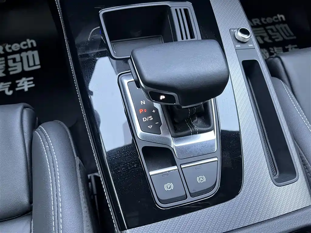 Audi Q5L 2023 40T luxury and dynamic model купить на сайте DeffCars