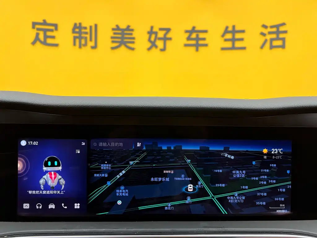 Hongqi E-HS9 2022 model 660km Qichang version six seats купить на сайте DeffCars