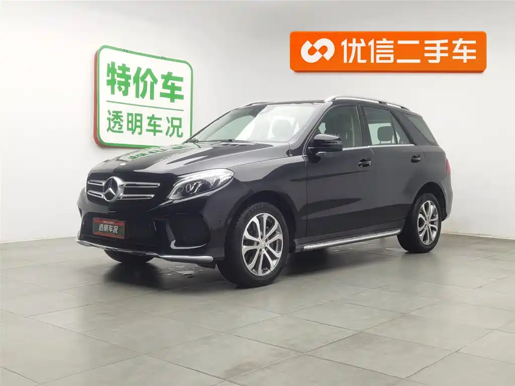 Mercedes-Benz GLE 2017 GLE 320 4MATIC Dynamic купить на сайте DeffCars