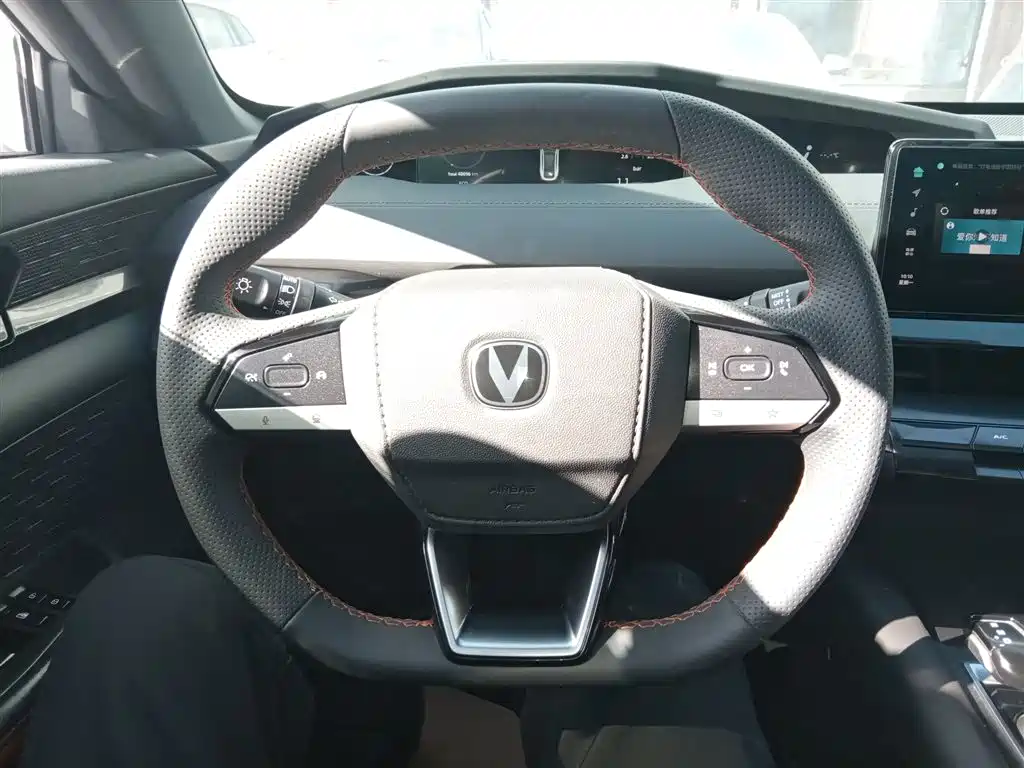 Changan UNI-V 2022 1.5T Excellent Type купить на сайте DeffCars