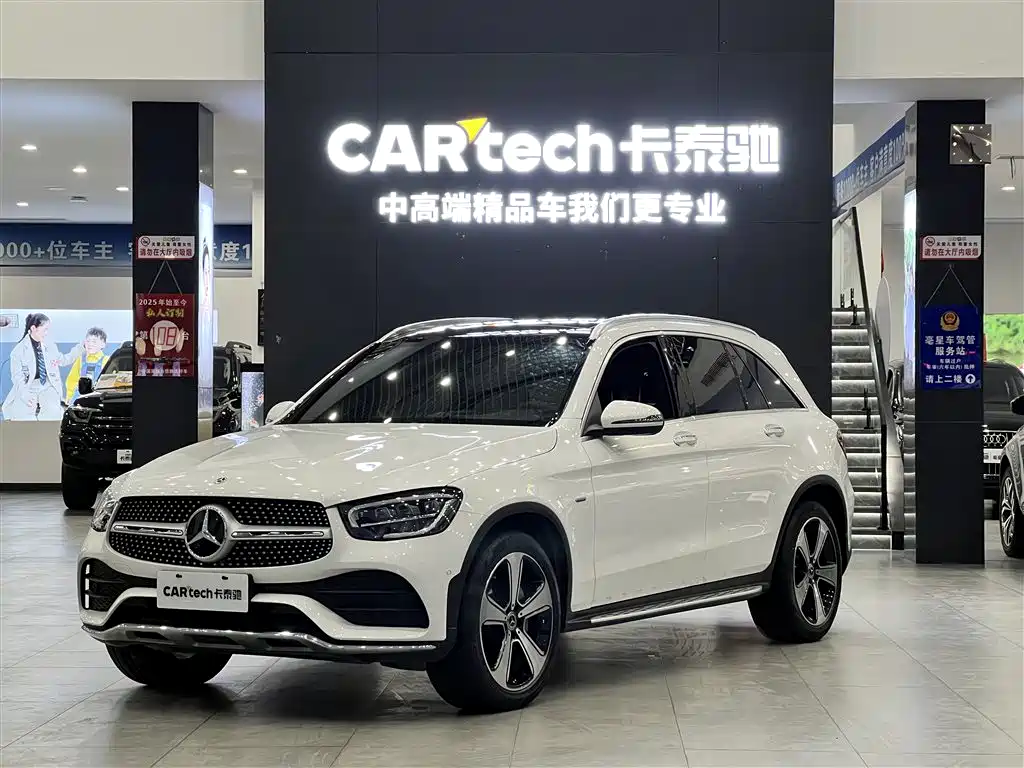Mercedes-Benz GLC 2020 GLC 300 L 4MATIC Dynamic купить на сайте DeffCars