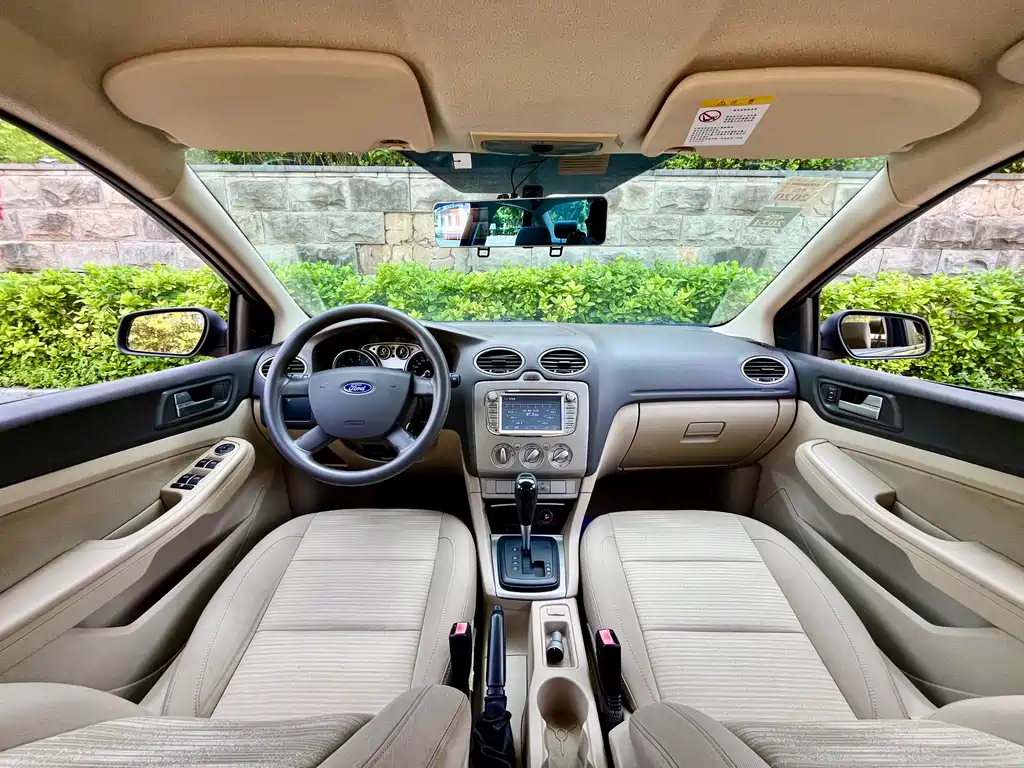 Focus 2013 sedan classic 1.8L automatic basic model купить на сайте DeffCars