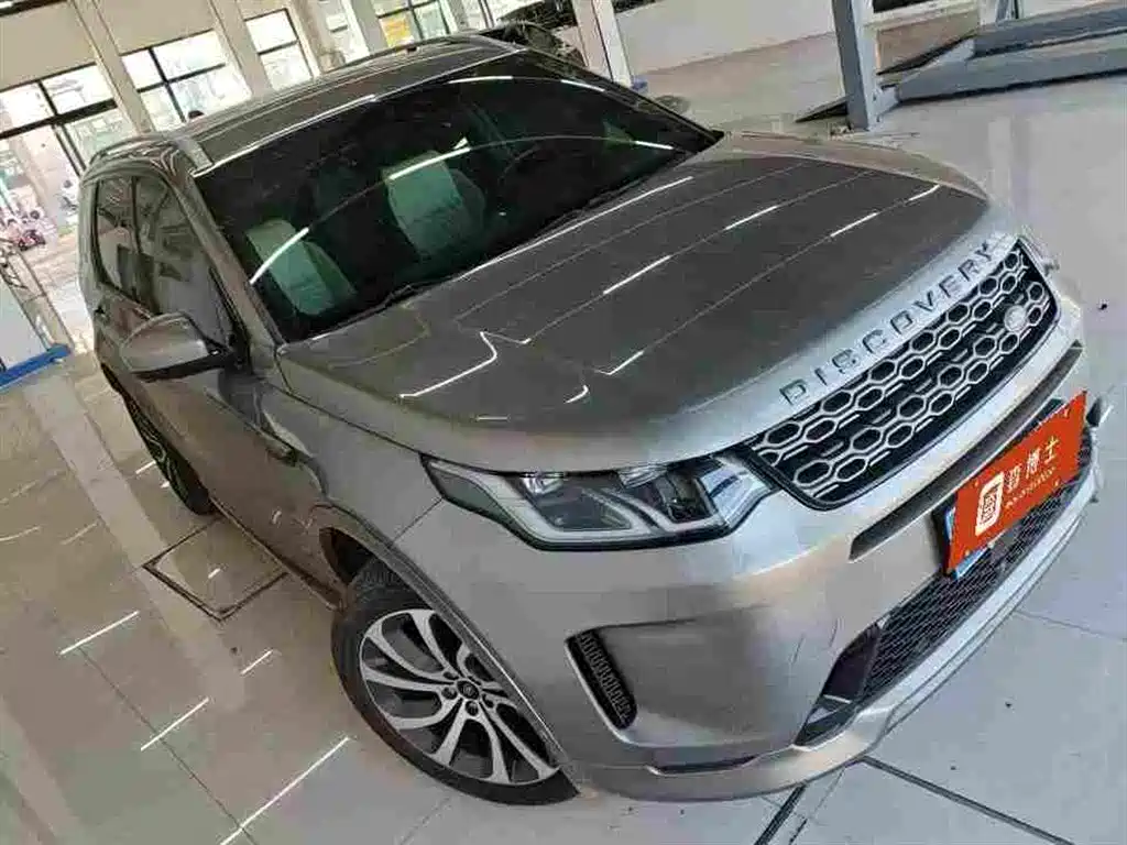 Discovery Sport 2021 249PS R-Dynamic HSE Luxury Custom Edition купить на сайте DeffCars