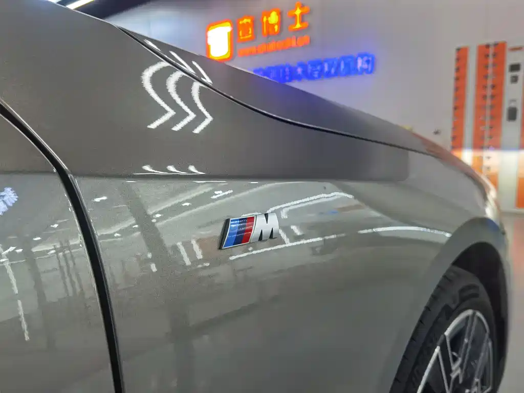BMW 5 Series 2025 530Li Exclusive M Sports Package купить на сайте DeffCars