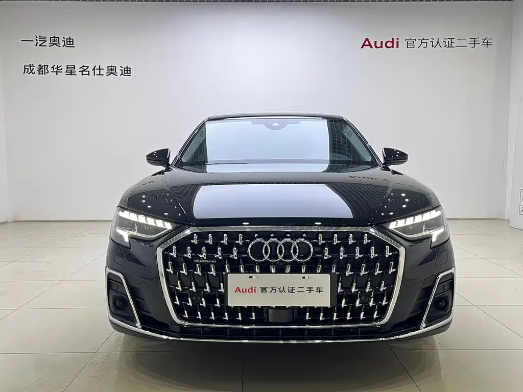 Audi A8 2023 A8L 50 TFSI quattro exclusive model купить на сайте DeffCars