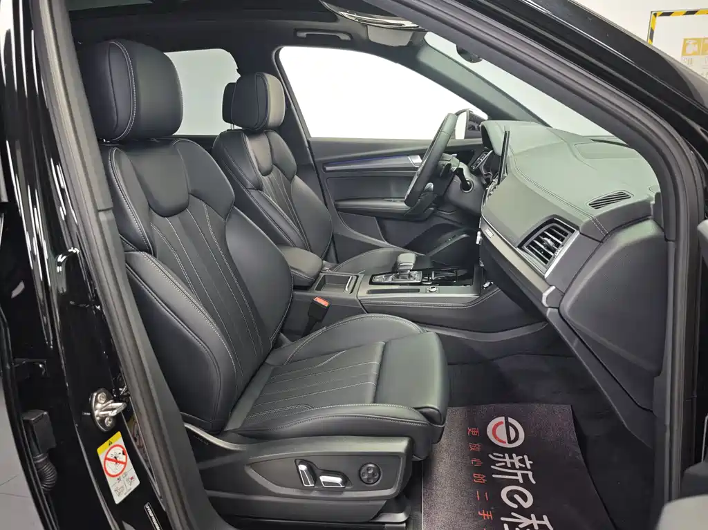 Audi Q5L 2022 45T luxury and dynamic model купить на сайте DeffCars