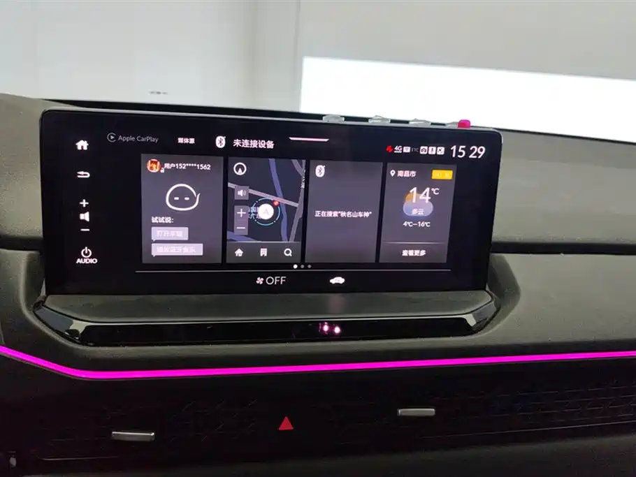 Accord 2023 260TURBO Excellence Edition купить на сайте DeffCars