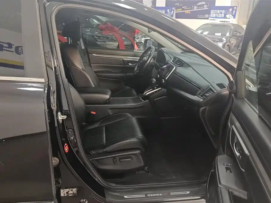 Haoying 2021 240TURBO CVT two-wheel drive intelligent version купить на сайте DeffCars