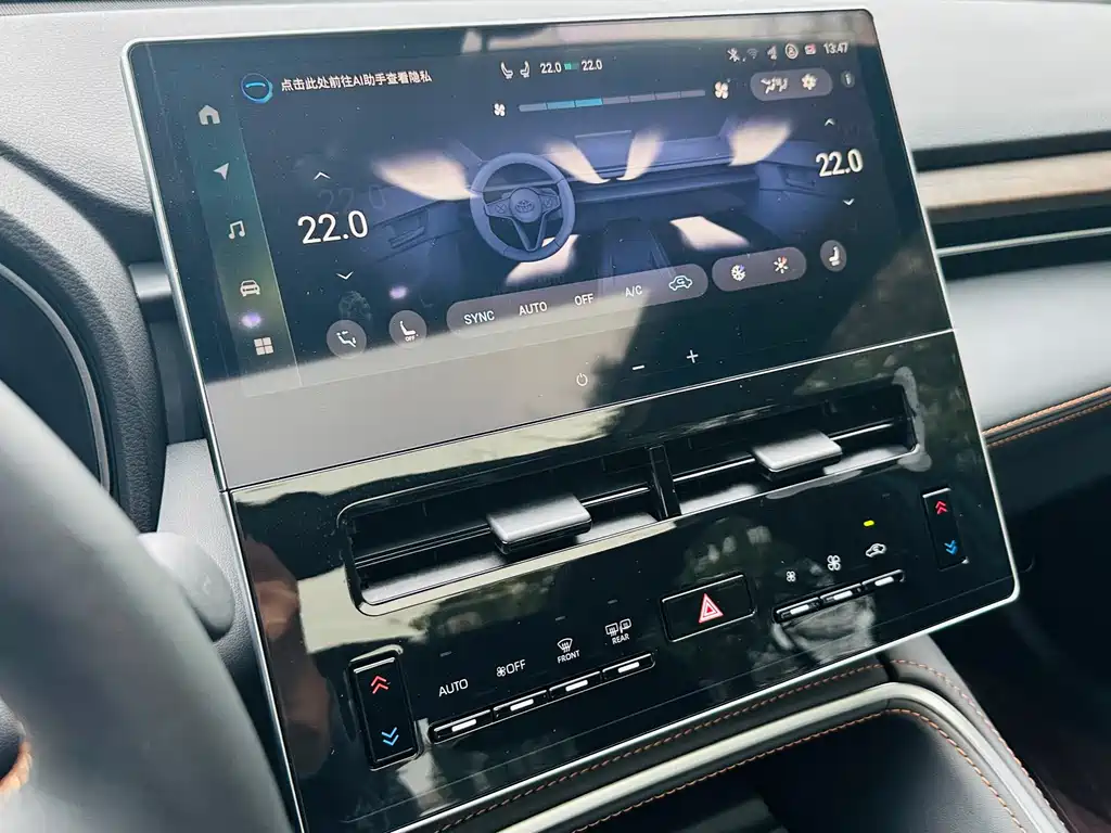 Asia Dragon 2024 2.0L Deluxe Edition купить на сайте DeffCars