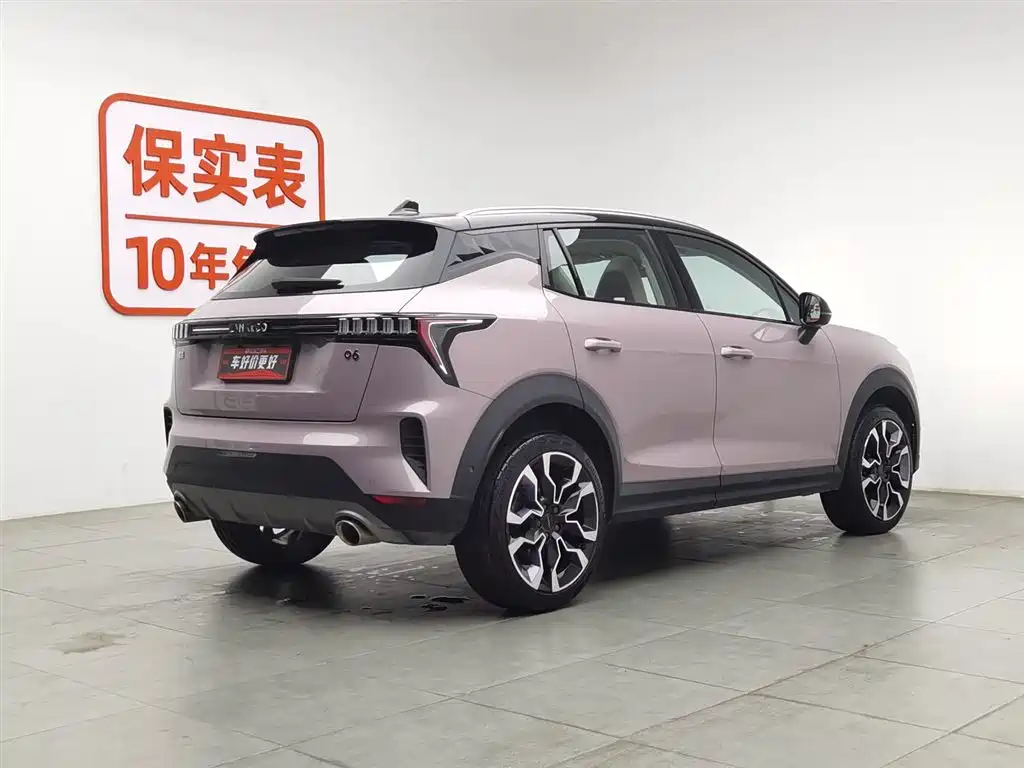 Lynk & Co 06 2021 1.5T Shero Pink Special Edition купить на сайте DeffCars