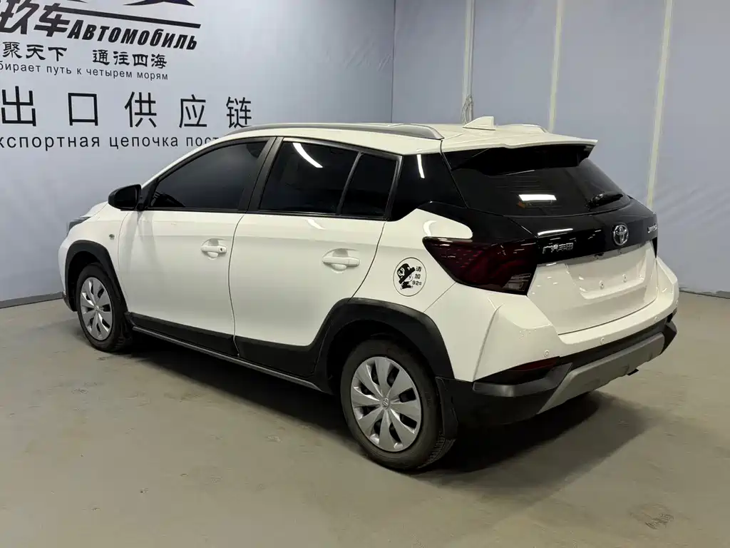 YARiS L Zhixuan 2022 model Zhixuan X 1.5L CVT leading PLUS version купить на сайте DeffCars