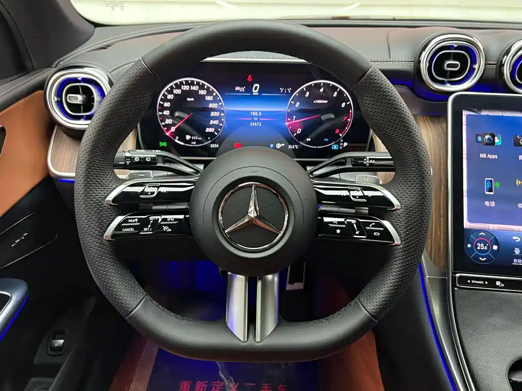 Mercedes-Benz GLC 2024 GLC 300 L 4MATIC Dynamic 7-seater купить на сайте DeffCars