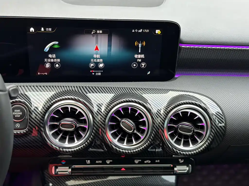Mercedes-Benz A-Class Imported 2022 Facelift A 200 Dynamic купить на сайте DeffCars