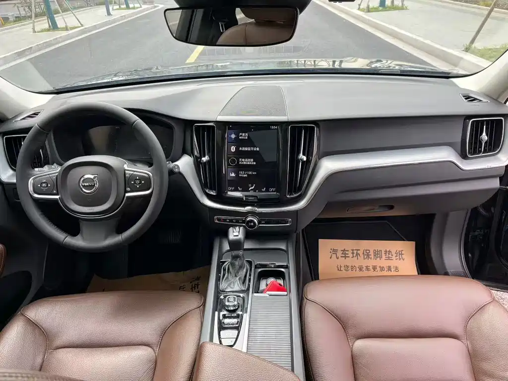 Volvo XC60 2019 T5 4WD Zhiyuan Edition National VI купить на сайте DeffCars
