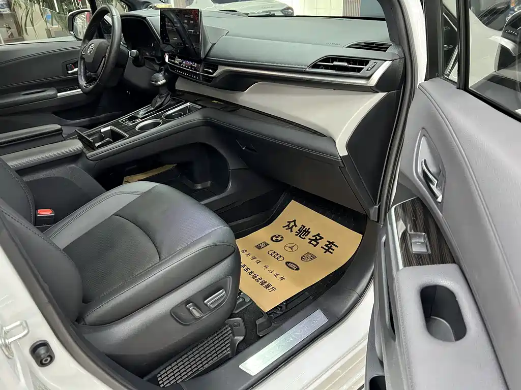 Grevia 2023 2.5L Hybrid Flagship VIP Edition купить на сайте DeffCars