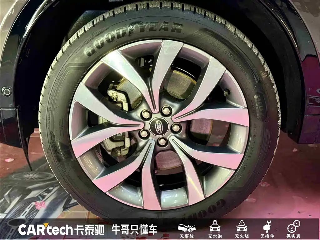 Discovery Sport 2024 Luxury Customized Edition купить на сайте DeffCars