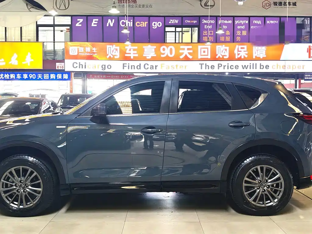 Mazda CX-5 2021 2.0L automatic two-wheel drive smart model купить на сайте DeffCars