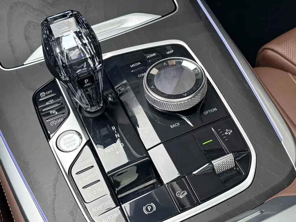 BMW X7 2021 xDrive40i Leading Luxury Package купить на сайте DeffCars