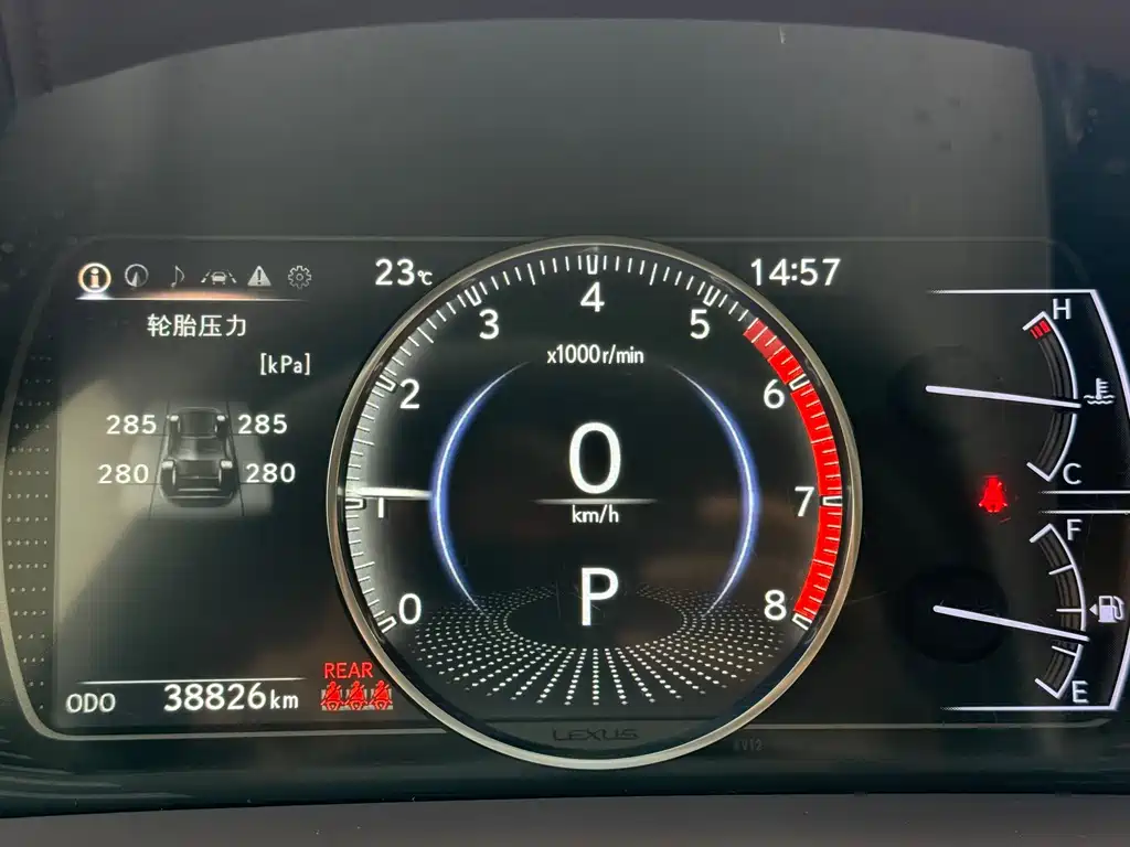 Lexus ES 2020 300h Executive Edition купить на сайте DeffCars