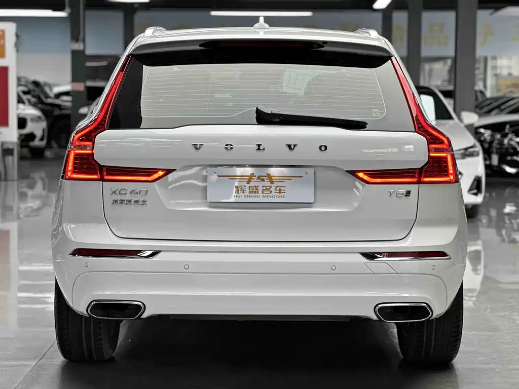 Volvo XC60 2021 T5 four-wheel drive Zhiyi Luxury Edition купить на сайте DeffCars