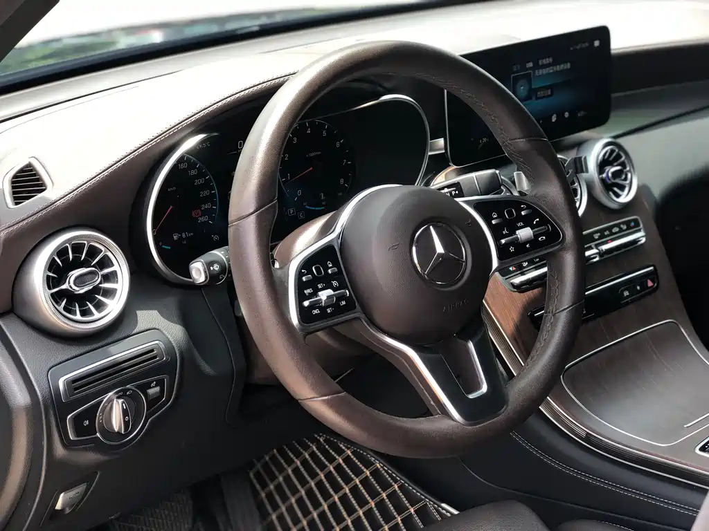 Mercedes-Benz GLC 2021 GLC 300 L 4MATIC Dynamic купить на сайте DeffCars