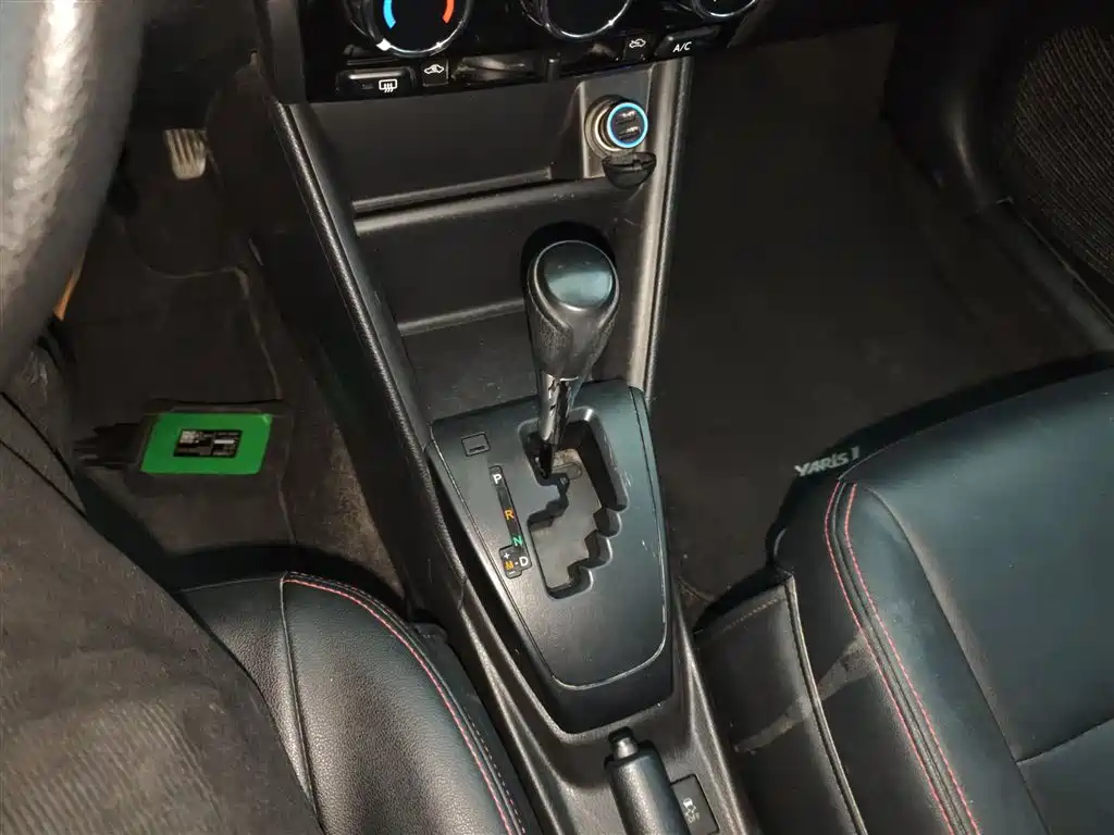YARiS L Zhixuan 2020 Zhixuan X 1.5L CVT leading version купить на сайте DeffCars