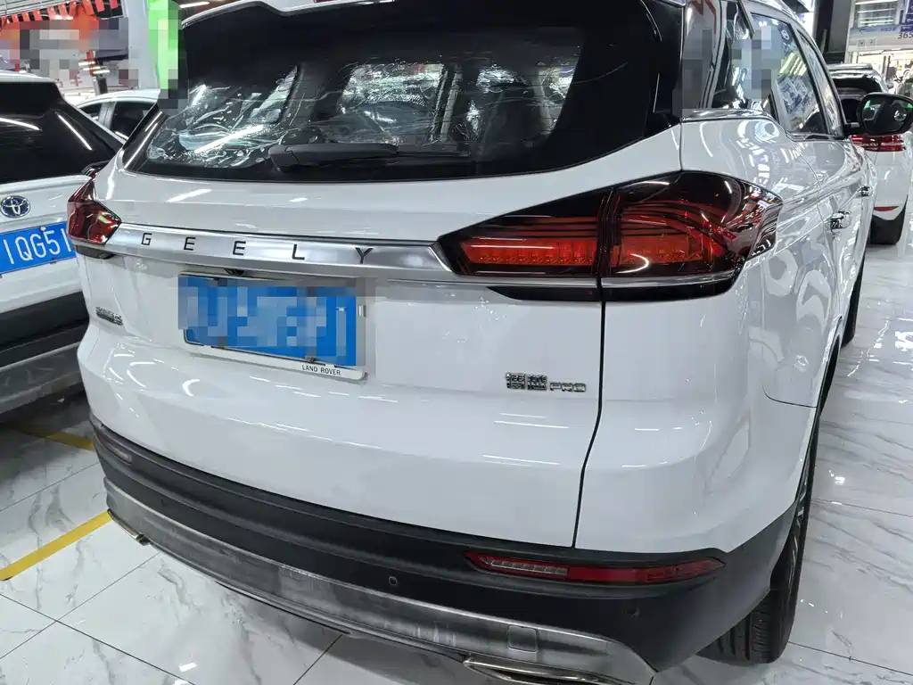 Boyue (Atlas) 2020 1.5TD Auto Connected PRO купить на сайте DeffCars
