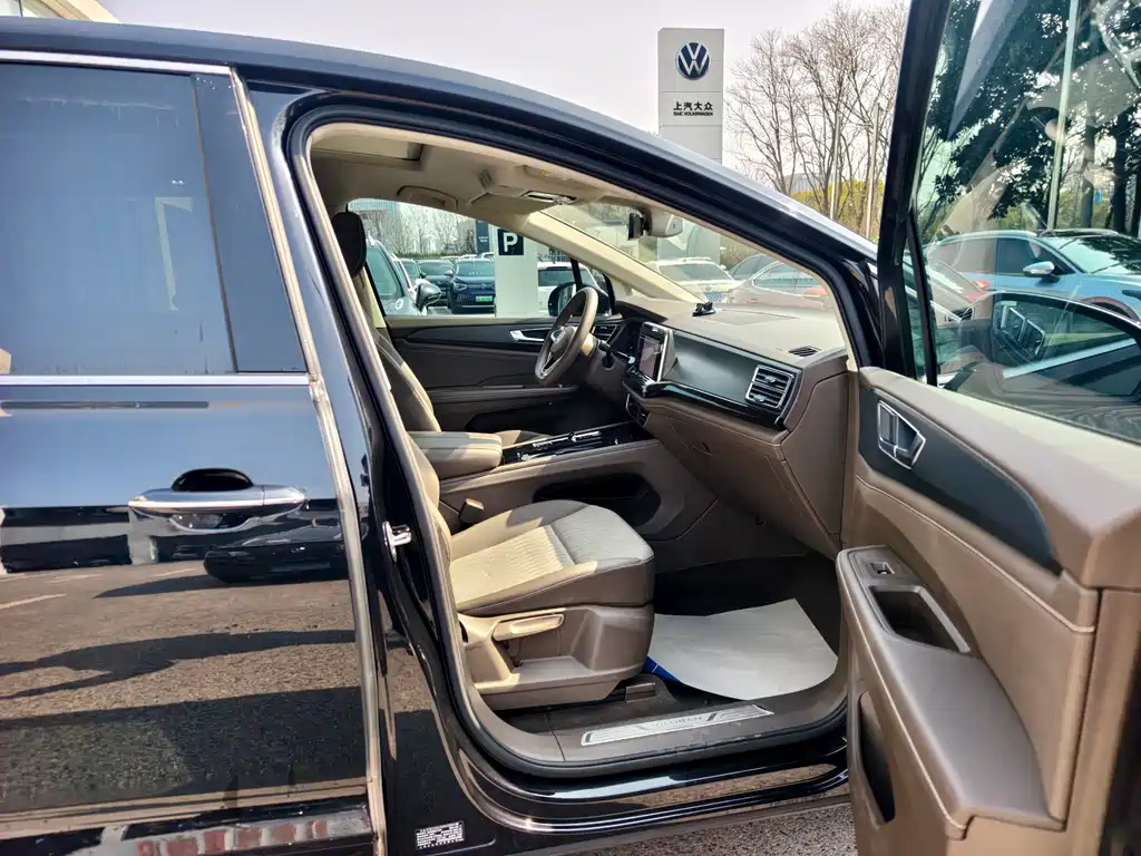 Weiran 2024 330TSI Business Edition купить на сайте DeffCars