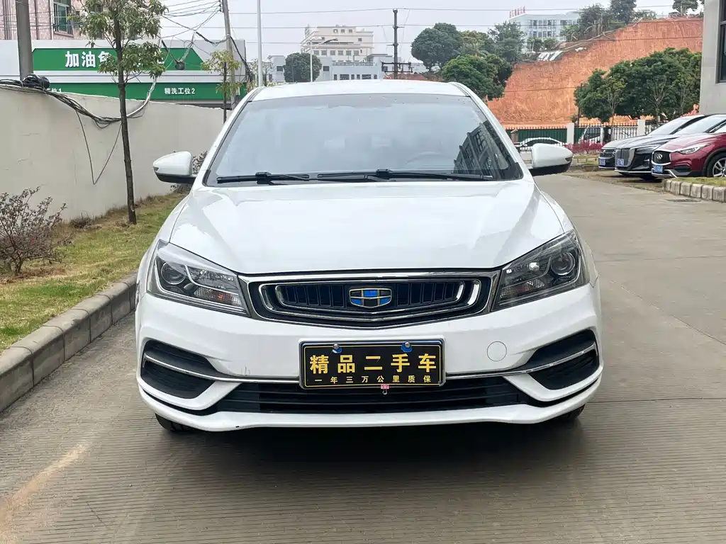 Emgrand 2018 1.5L CVT luxury model купить на сайте DeffCars