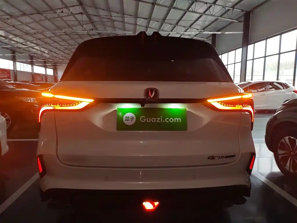 Changan CS75PLUS 2022 2.0T automatic pilot model купить на сайте DeffCars