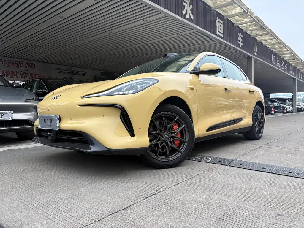 Zhiji LS6 2023 Max Standard Edition купить на сайте DeffCars