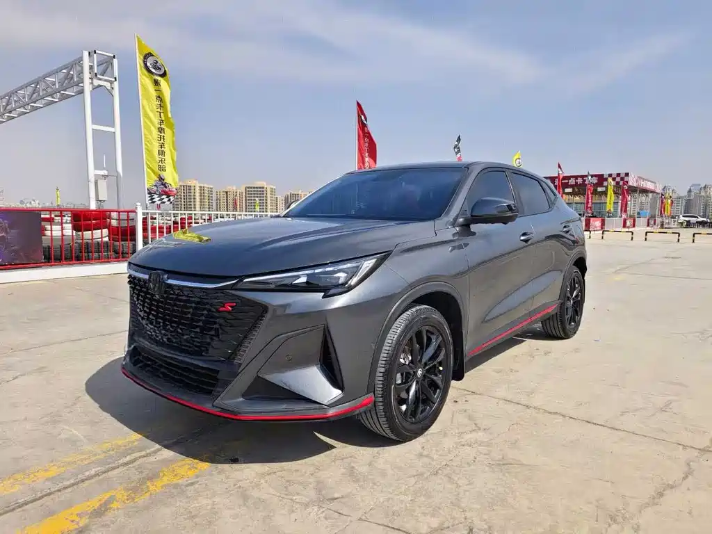 Changan X5 PLUS 2024 1.5T DCT smart model купить на сайте DeffCars