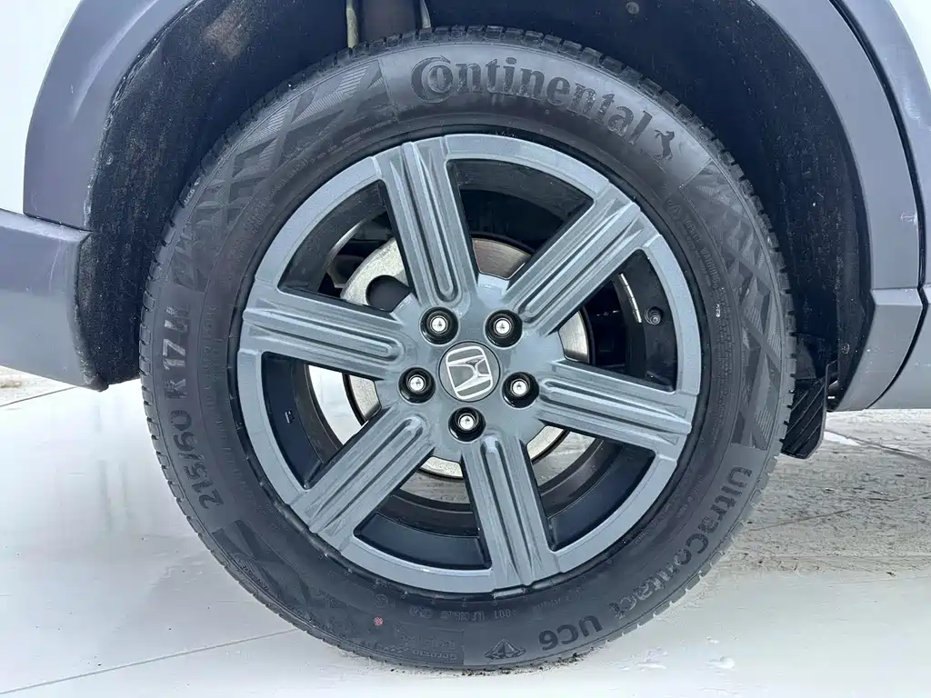 Honda XR-V 2023 1.5L CVT Hot Edition купить на сайте DeffCars