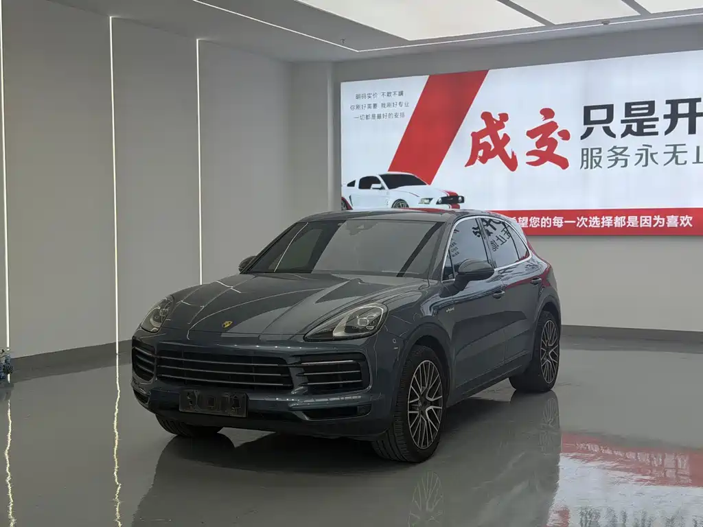 Cayenne New Energy 2019 Cayenne E-Hybrid 2.0T купить на сайте DeffCars