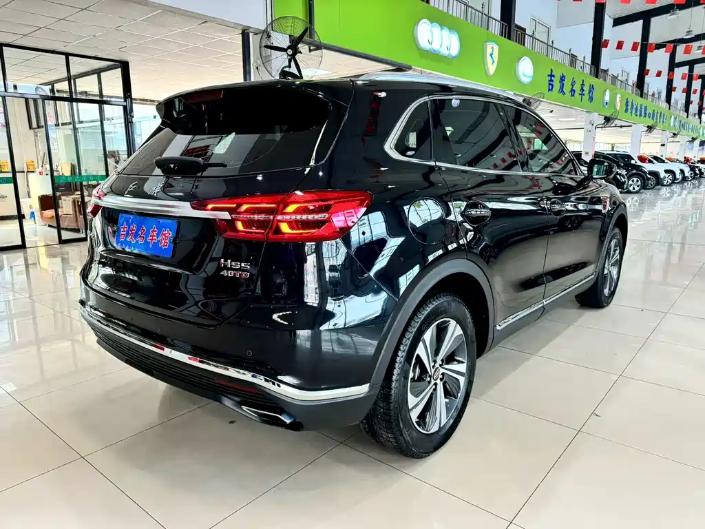 Hongqi HS5 2019 2.0T Zhilian Flagship Edition купить на сайте DeffCars