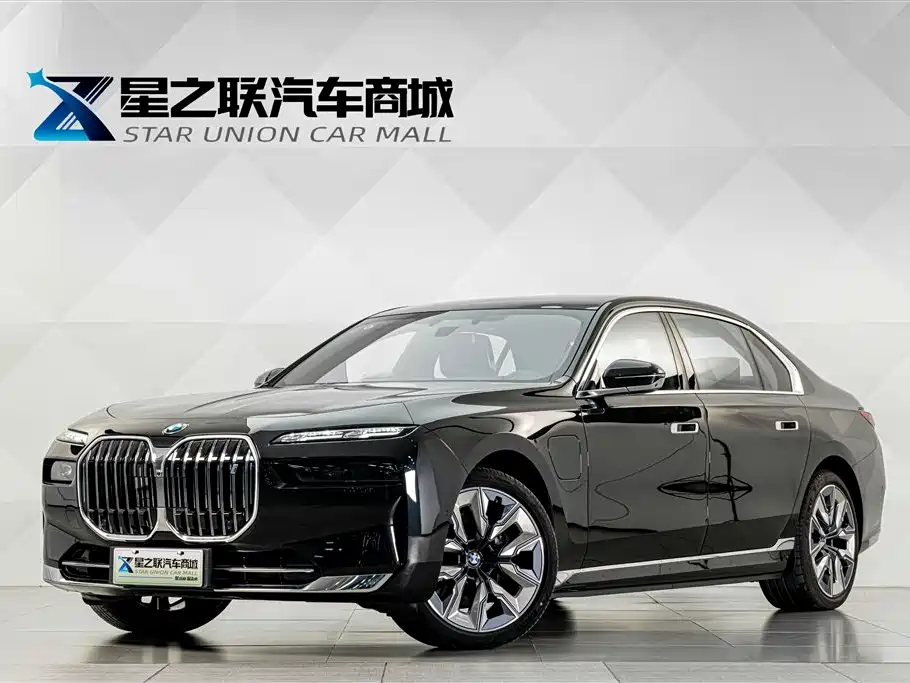 BMW i7 2023 eDrive50L exclusive luxury package купить на сайте DeffCars