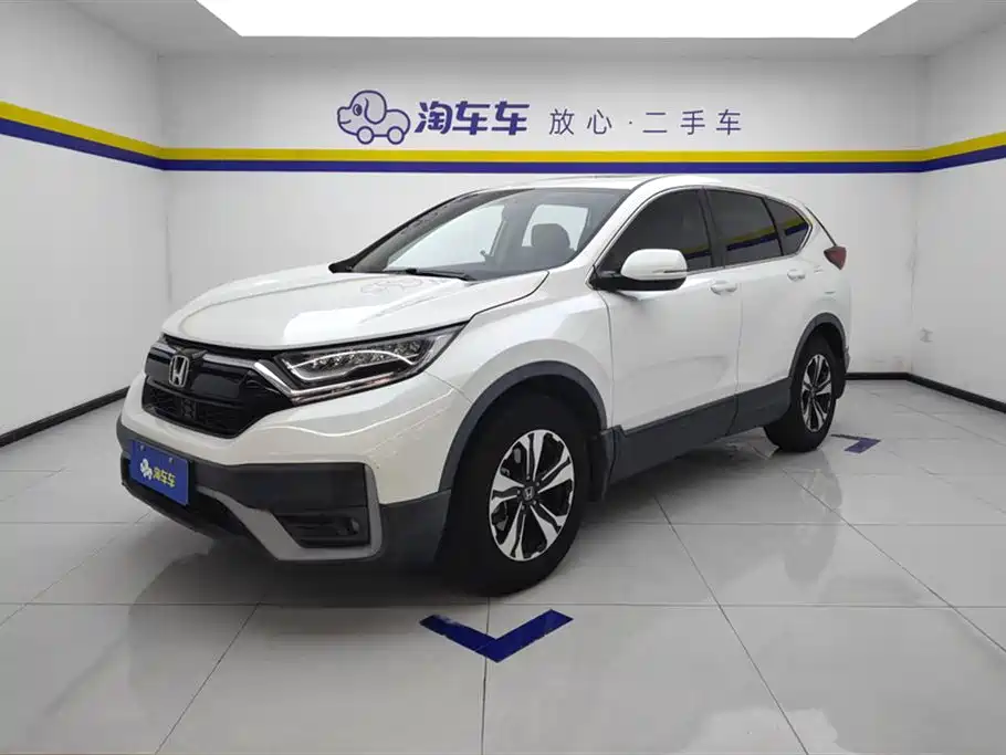 Honda CR-V 2021 240TURBO CVT two-wheel drive comfort version купить на сайте DeffCars